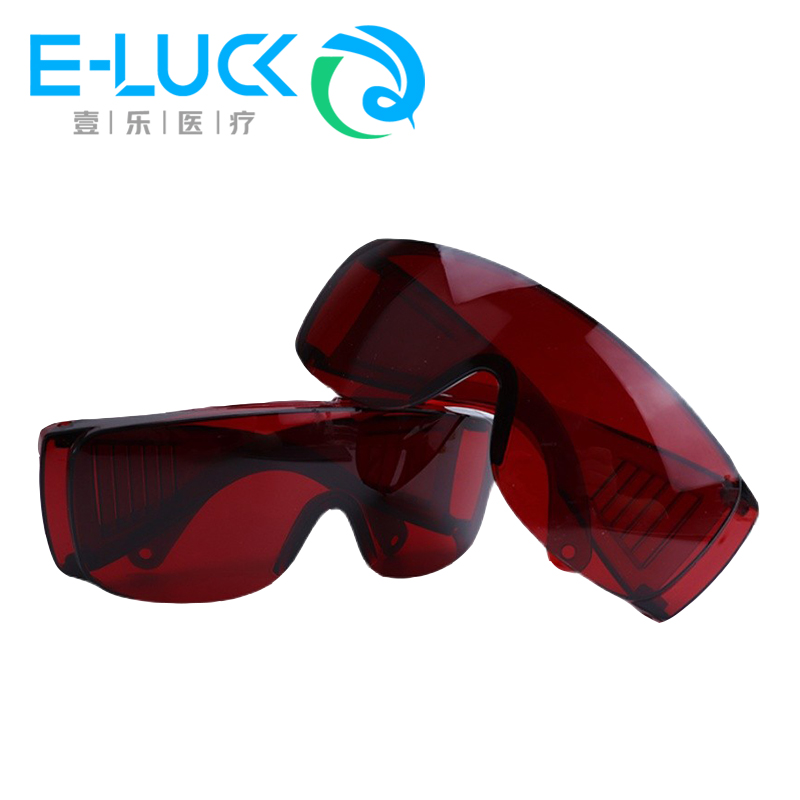 1 pc Dental Eye Protection Gla - Teeth Whitening Uv Light 리뷰 및 가격