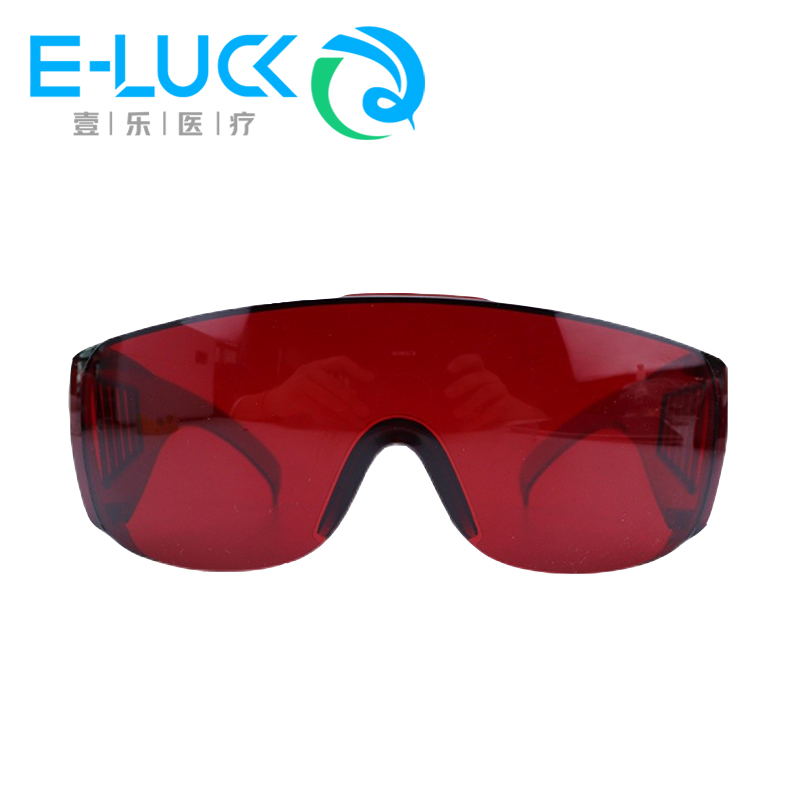 1 pc Dental Eye Protection Gla - Teeth Whitening Uv Light 리뷰 및 가격