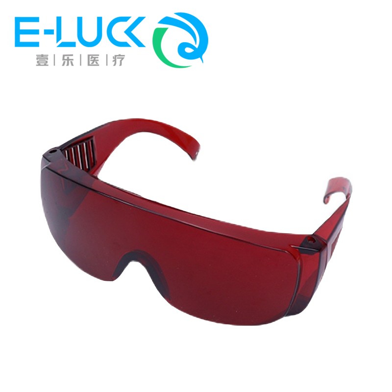 1 pc Dental Eye Protection Gla - Teeth Whitening Uv Light 리뷰 및 가격