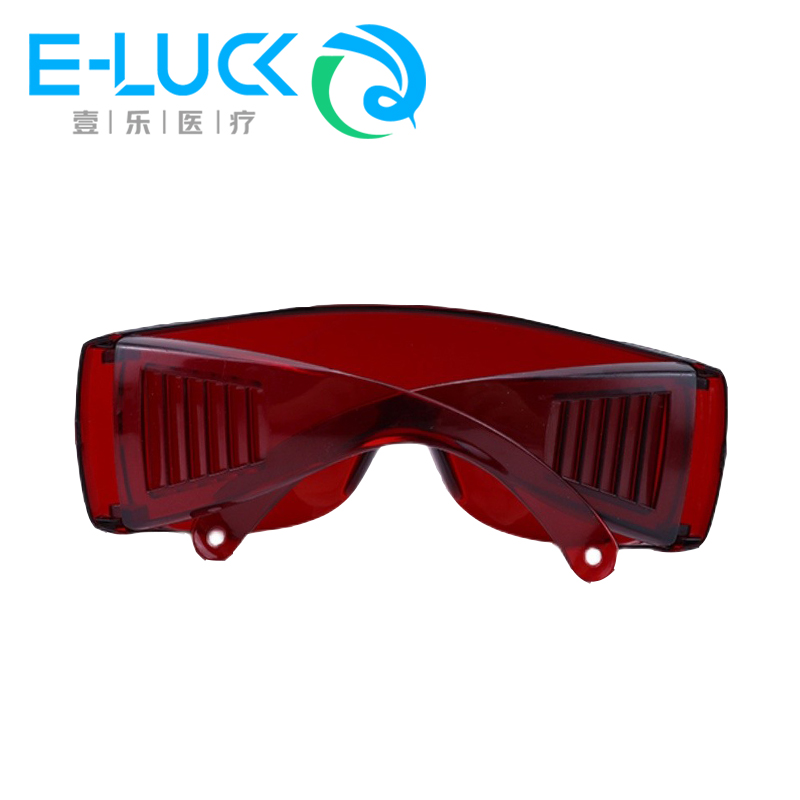 1 pc Dental Eye Protection Gla - Teeth Whitening Uv Light 리뷰 및 가격