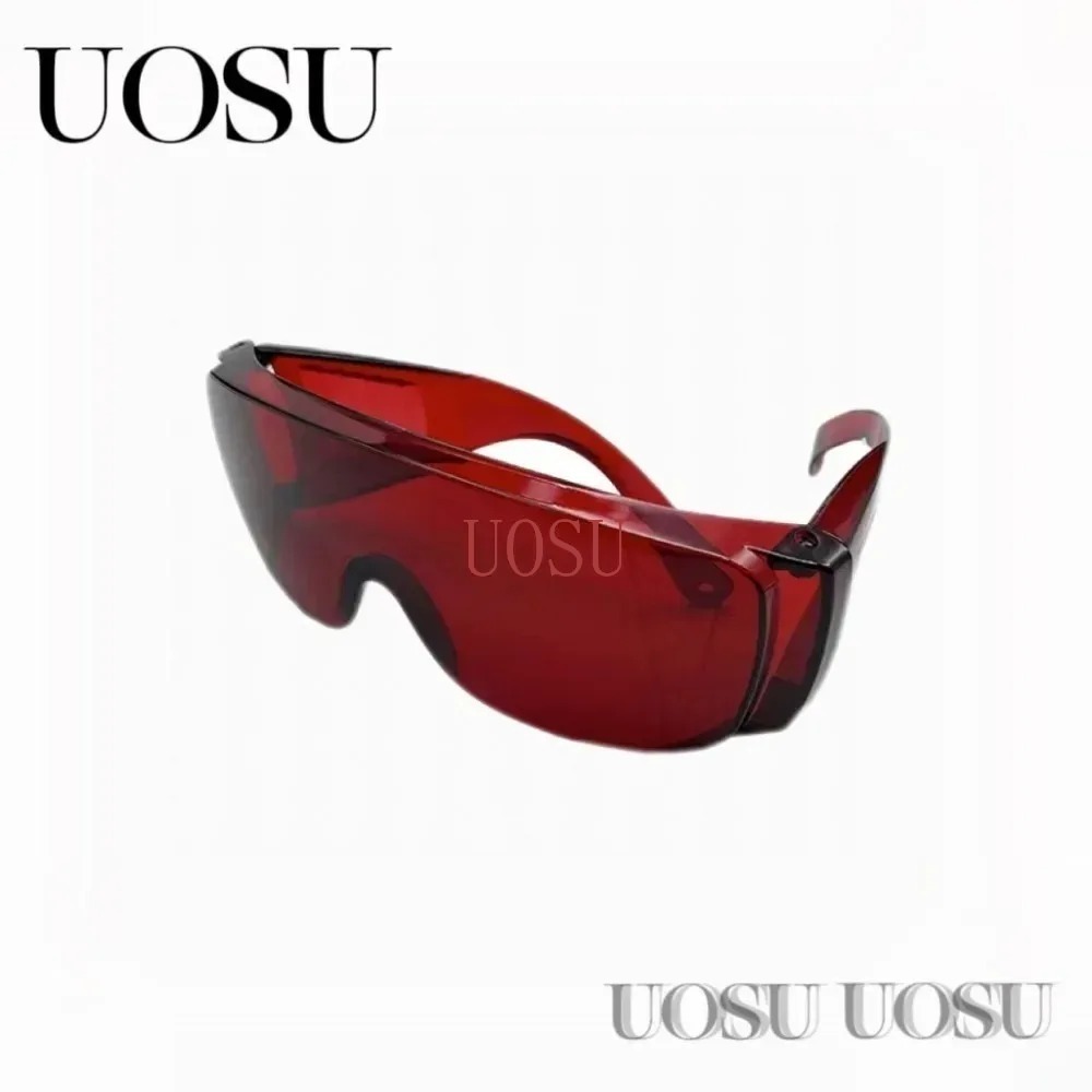 Dental Red Eye Protection Glas - Teeth Whitening Uv Light 리뷰 및 가격